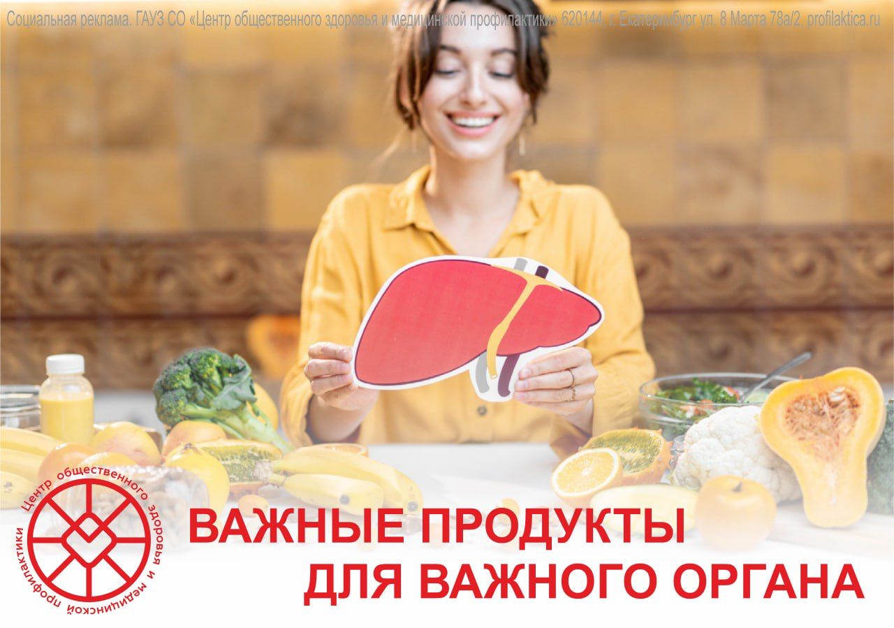 Сообщение